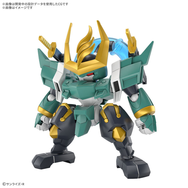Bandai Fujinmaru (Limited Initial Edition) "Mashin Hero Wataru"