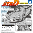Aoshima 1/24 Initial-D Series