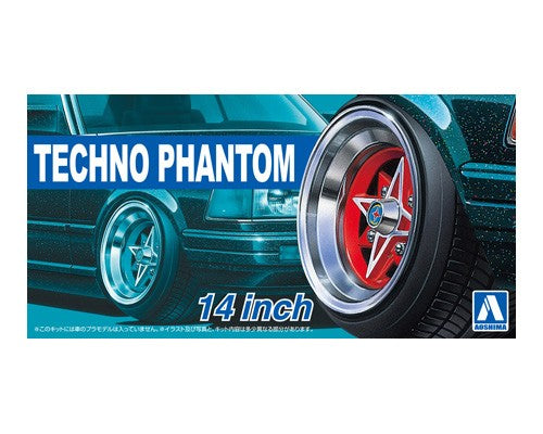 Aoshima 1/24 TECHNO-PHANTOM 14inch