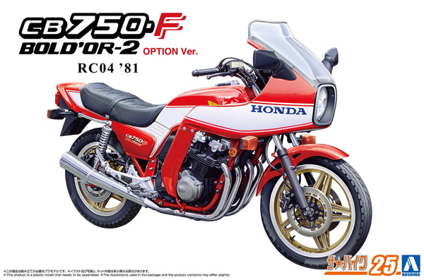 Aoshima 06851 1/12 The Bike #25 Honda Rc04 Cb750F Bold'Or-2 '81 Option Ver.