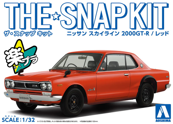 Aoshima 20164 1/32 Snap Kit #16-RD Nissan C10 Skyline 2000GT-R Red