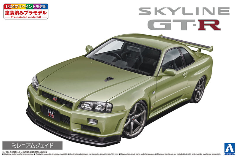 Aoshima 06559 1/24 Nissan BNR34 Skyline GT-R V-Spec II Nur '00 Millennium Jade