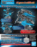 Bandai Figure-Rise Effect Jet Effect(Clear Blue)