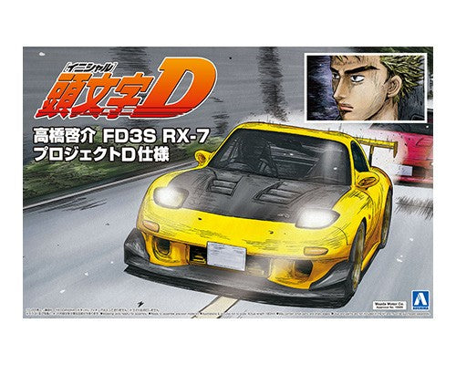 Aoshima 05620 1/24 Initial D #08 Takahashi Keisuke FD3S RX-7 Project D Ver.