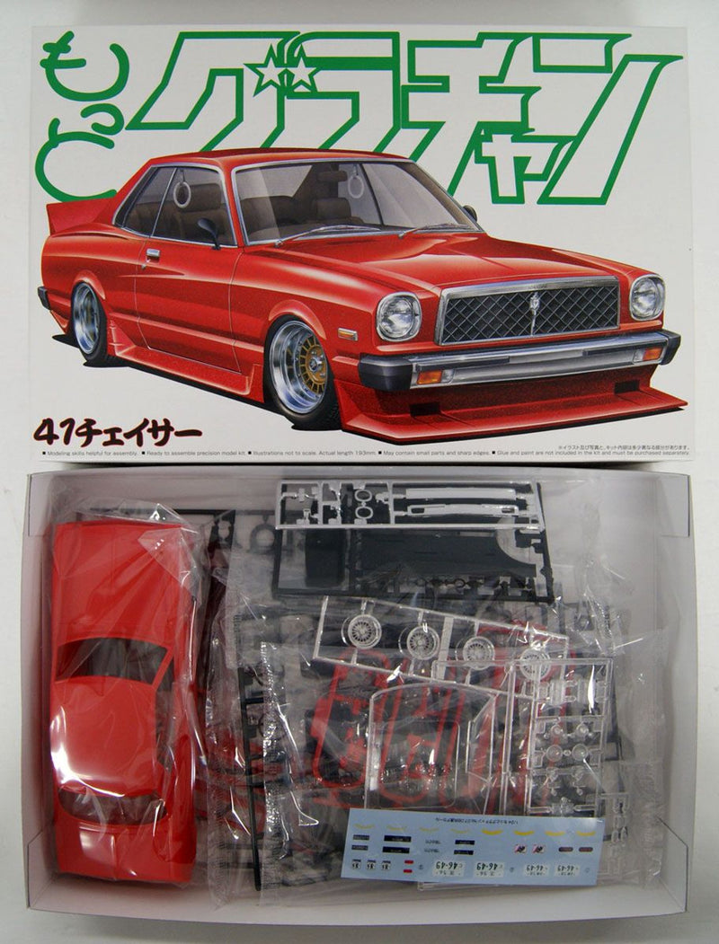 Aoshima 04830 1/24 Toyota More Grand Champion Series Chaser HT 2000SGS