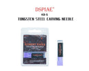 DSPIAE Tungsten Steel Carving Needle