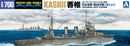 Aoshima 1/700 IJN Light Cruiser KASHII