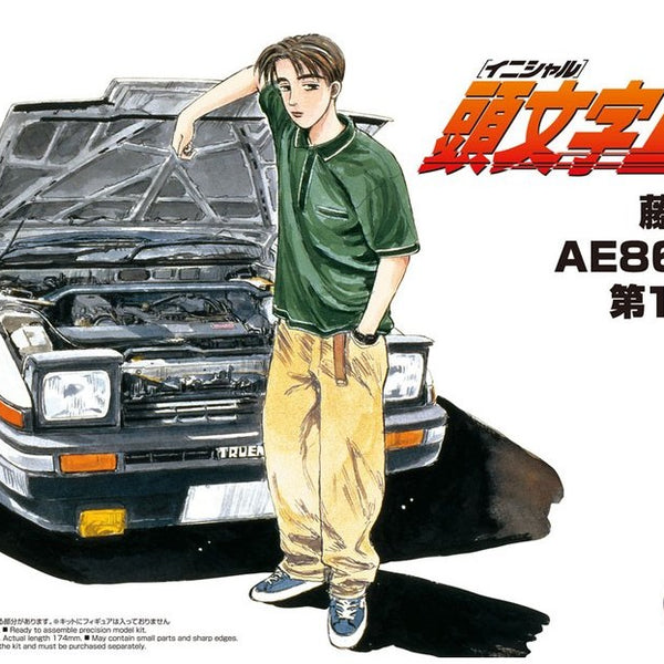 Aoshima 1/24 INITIAL D TAKUMI FUJIWARA 86 TRUENO COMICS VOL.1 VER.(Toy