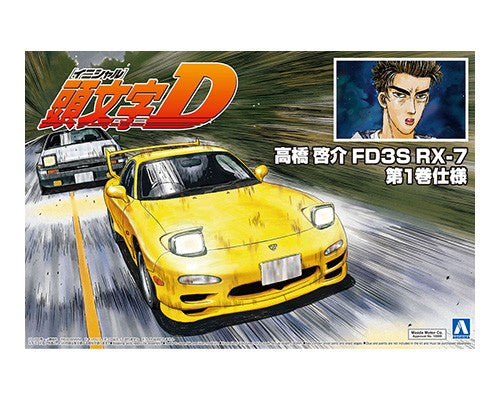 Aoshima 05621 1/24 Initial D #12 Takahashi Keisuke FD3S RX-7