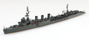 Aoshima 1/700 Waterline