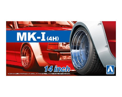 Aoshima 1/24 MARK I (4H) 14inch