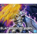 Bandai Digimon Black Wargreymon Amplified, Bandai Spirits Figure-Rise Standard