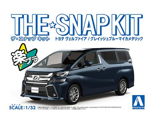 Aoshima 05633 1/32 Snap Kit #04-D Toyota Vellfire Grayish Blue Metallic