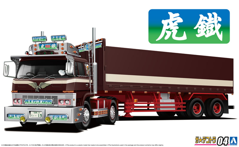 Aoshima 06837 1/32 Dekotora