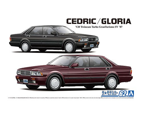 Aoshima 06110 1/24 Nissan Y31 Cedric/Gloria V20 Twincam Turbo Granturismo SV 87