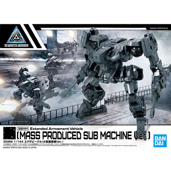 Bandai 2584083 30MM 1/144 Extended Armament Vehicle (Mass Produced Sub Machine Ver.)