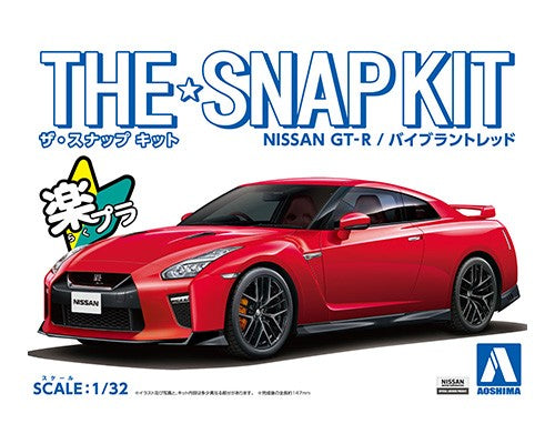 Aoshima 05825 1/32 Snap Kit #07-E Nissan GT-R Vibrant Red