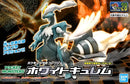 Bandai Pokemon Model Kit White Kyurem