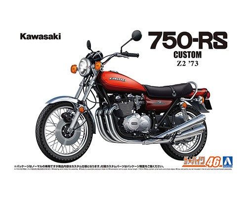 Aoshima 06676 1/12 Kawasaki Z2 750RS '73 Custom