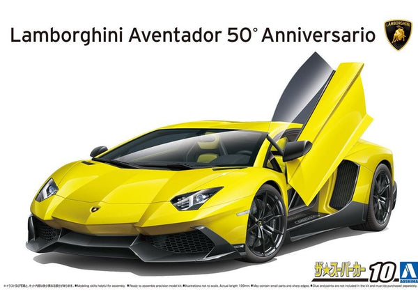 Aoshima 05982 1/24 Lamborghini Aventador 50th Anniversario '13