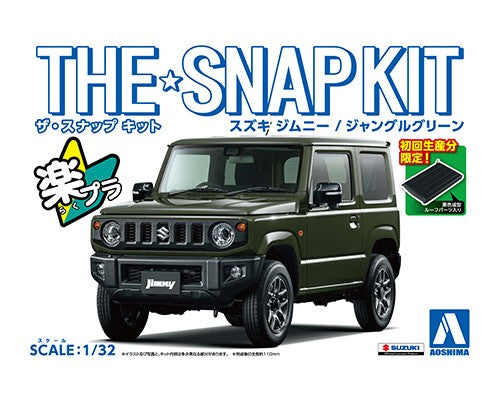 Aoshima 05777 1/32 Snap Kit #08-B Suzuki Jimny Jungle Green