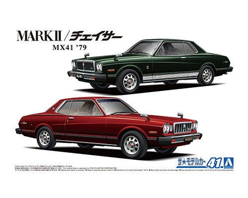 Aoshima 05860 1/24 Toyota MX41 Mark2/Chaser '79