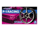 Aoshima 1/24 P-1 RACING 16inch