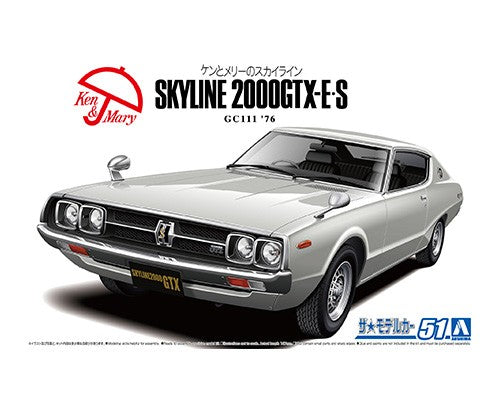 Aoshima 06211 1/24 Nissan GC111 Skyline HT2000GTX-ES '76