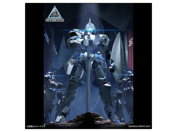 Bandai 2616283 Spirits 30 Minute Missions #48 1/144 EXM-A9k Spinatio Knight Type
