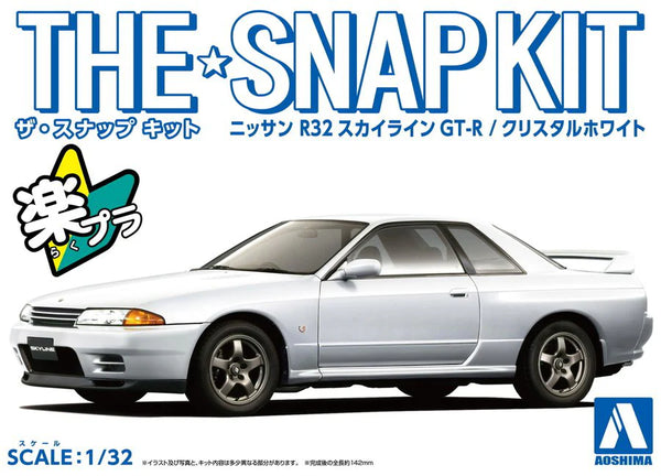 Aoshima 06920 1/32 Snap Kit #14-CW Nissan R32 Skyline GT-R Crystal White