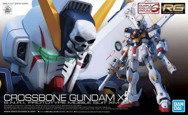 Bandai 2466960 RG #31 1/144 Crossbone Gundam X1