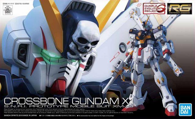 Bandai 2466960 RG