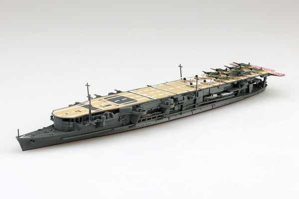 Aoshima 1/700  JAPANESE NAVY AIRCRAFT CARRIER RYUJO
