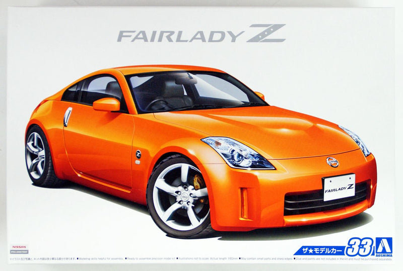 Aoshima 06369 1/24 Nissan Z33 Fairladyz Version ST '07