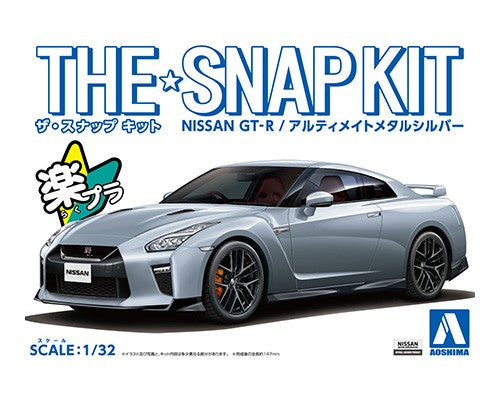 Aoshima 05641 1/32 Snap Kit #07-D Nissan GT-R Ultimate Metal Silver