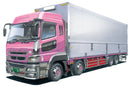 Aoshima 1/32 Mitsubishi Fuso '10 Supergreat FS Hiwing