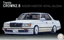 Fujimi 039992 1/24 Crown 2.8 4 Door HT Royal Saloon'79 MS110