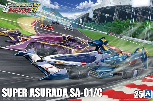 Aoshima 05610 1/24 Cyber Formula Super Asurada SA-01/C