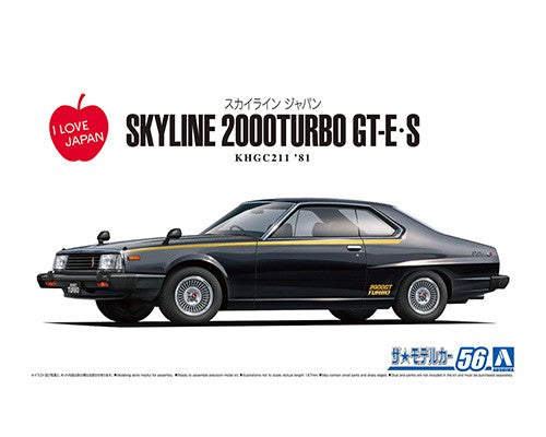 Aoshima 06108 1/24 Nissan KHGC211 Skyline HT2000Turbo GT-E S '81