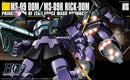 Bandai HGUC