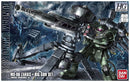 Bandai HGGT