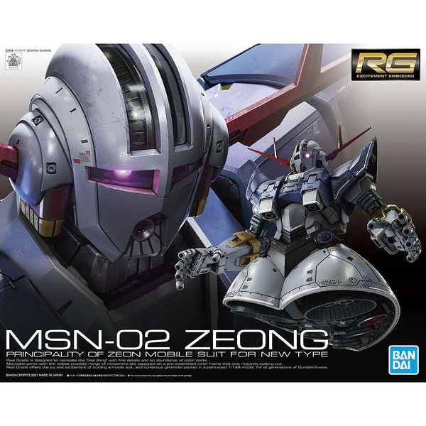 Bandai 521850 1/144 RG #34 MSN-02 Zeong "Mobile Suit Gundam"