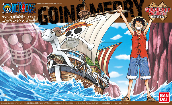 Bandai 2176824 One Piece Grand Ship Collection #03 Going Merry Model Ship