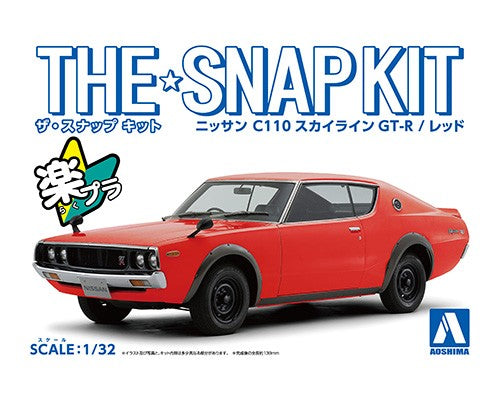 Aoshima 06466 1/32 Snap Kit #18-C Nissan C110 Skyline GT-R Red