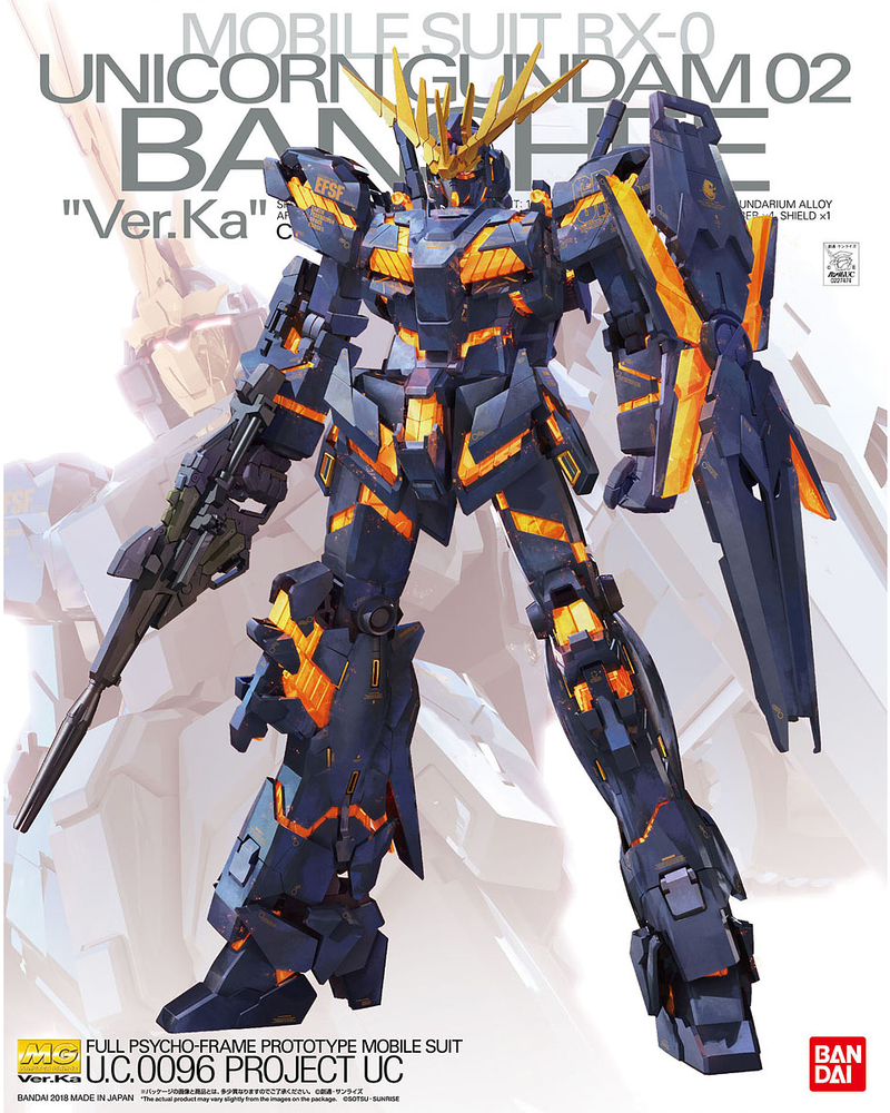 Bandai 2430026 MG 1/100 RX-0 Unicorn Gundam 02 Banshee Ver.Ka