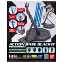 Bandai 1/100 Black Action Base 1 Display Stand