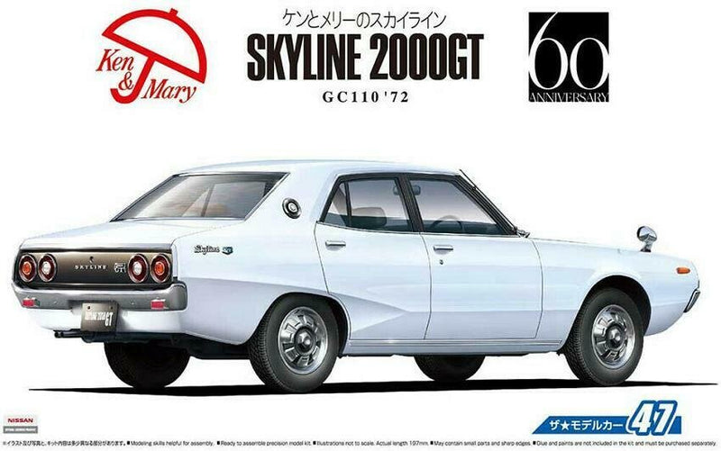 Aoshima 06370 1/24 Nissan GC110 Skyline 2000GT'72