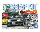 Aoshima 1/32 SNAP KIT