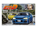 Aoshima 1/24 Initial D HOSINO KOZO BNR34 Skyline GT-R
