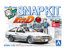 Aoshima 1/32 SNAP KIT